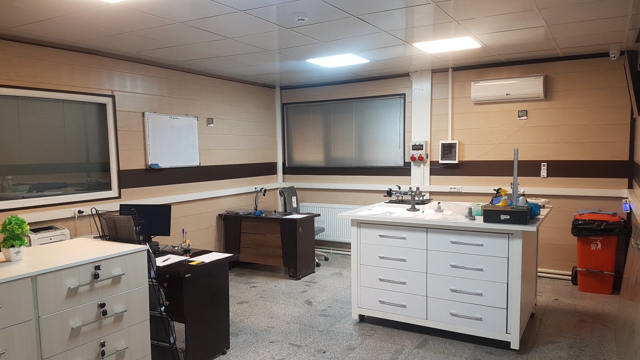 Metallurgy workspace